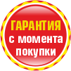 Шина Continental ContiEcoContact 3 155/70 R13 75T (2017 г.в.) Шина Continental ContiEcoContact 3 155/70 R13 75T (2017 г.в.)