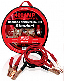 BC-400 Провода пусковые AVS Standart 400А