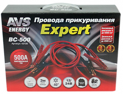 AVS BC-500 Провода пусковые Expert 500А 3м. AVS BC-500 Провода пусковые Expert 500А 3м.