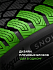 Шина Ikon Autograph Snow 5 275/40 R19 105T XL