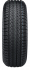 Шина Aplus A919 265/60 R18 110H