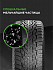 Шина Ikon Autograph Snow 3 SUV 215/65 R16 102R XL