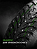 Шина Ikon Autograph Ice 9 SUV 275/50 R21 113T XL