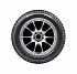 Шина Yokohama iceGuard Stud iG65 225/45 R18 95T XL