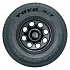 Шина Toyo Open Country H/T 215/70 R16 100H