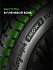 Шина Ikon Autograph Snow 3 SUV 275/40 R21 107T XL