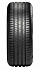 Шина Pirelli Cinturato P7 New 205/55 R16 94V XL