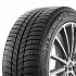 Шина Michelin X-Ice 3 195/65 R15 95T XL