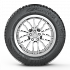 Шина Cordiant Run Tour (ex. Bridgestone) 215/55 R17 98V XL