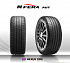 Шина Nexen N'Fera AU7 225/50 R18 99W XL