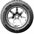 Шина Bridgestone Ice Cruiser 7000S 225/65 R17 102T