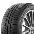 Шина Michelin X-Ice 3 185/70 R14 92T