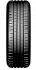 Шина Continental PremiumContact 5 225/55 R17 97Y MO (*)