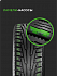 Шина Ikon Character Snow 2 SUV (Nordman RS2 SUV) 235/70 R16 106R