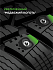 Шина Ikon Character Ice 7 (Nordman 7) 215/55 R17 98T XL