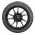 Шина Nokian Tyres Hakka Black 2 245/40 ZR17 95Y XL (2017 г.в.)