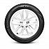 Шина Formula Ice 225/50 R17 98T XL