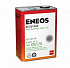 ENEOS Ecostage 0W-20 GF-5 4л