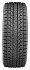 Шина Yokohama iceGuard Studless G075 215/70 R16 100Q