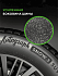 Шина Ikon Autograph Snow 3 SUV 275/40 R21 107T XL