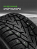 Шина Ikon Character Ice 7 (Nordman 7) SUV (Nordman 7 SUV) 245/65 R17 111T XL