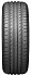 Шина Nexen N'priz AH8 195/60 R16 89H