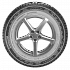 Шина Continental VanContact Ice SD 235/65 R16C 121/119N (118R) 10PR