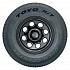 Шина Toyo Open Country H/T 235/65 R16 101S (2016 г.в.)