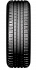 Шина Continental PremiumContact 5 215/55 R17 94V